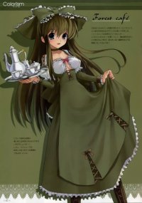 BUY NEW aoi nanase - 189730 Premium Anime Print Poster