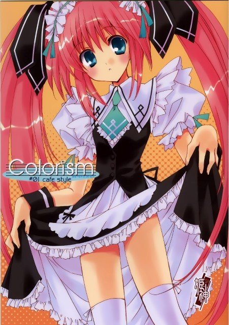 BUY NEW aoi nanase - 189737 Premium Anime Print Poster aoi nanase - 189737 image