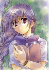 BUY NEW aoi nanase - 1915 Premium Anime Print Poster