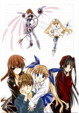 BUY NEW aoi nanase - 1916 Premium Anime Print Poster