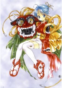 BUY NEW aoi nanase - 1923 Premium Anime Print Poster