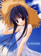 BUY NEW aoi nanase - 2635 Premium Anime Print Poster