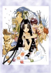 BUY NEW aoi nanase - 39068 Premium Anime Print Poster