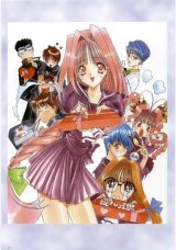 BUY NEW aoi nanase - 39069 Premium Anime Print Poster