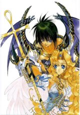 BUY NEW aoi nanase - 39070 Premium Anime Print Poster