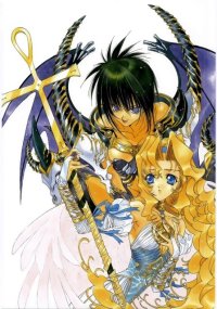 BUY NEW aoi nanase - 39070 Premium Anime Print Poster