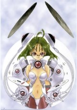 BUY NEW aoi nanase - 39073 Premium Anime Print Poster