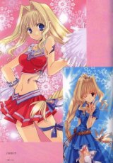 BUY NEW aoi nanase - 51309 Premium Anime Print Poster