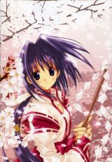 BUY NEW aoi nanase - 52357 Premium Anime Print Poster