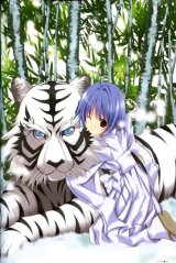 BUY NEW aoi nanase - 52561 Premium Anime Print Poster