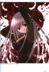 BUY NEW aoi nanase - 52601 Premium Anime Print Poster