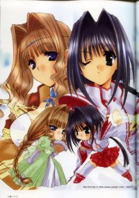 BUY NEW aoi nanase - 52724 Premium Anime Print Poster