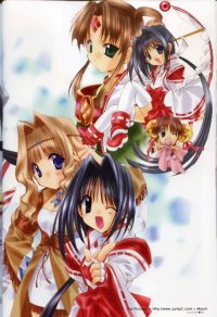BUY NEW aoi nanase - 52735 Premium Anime Print Poster