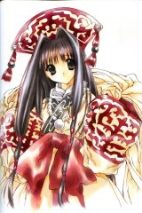 BUY NEW aoi nanase - 52752 Premium Anime Print Poster
