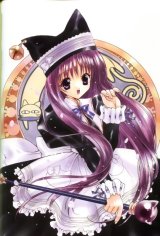 BUY NEW aoi nanase - 52760 Premium Anime Print Poster