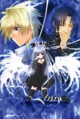 BUY NEW aoi nanase - 52821 Premium Anime Print Poster