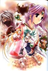 BUY NEW aoi nanase - 52829 Premium Anime Print Poster