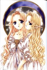 BUY NEW aoi nanase - 52832 Premium Anime Print Poster