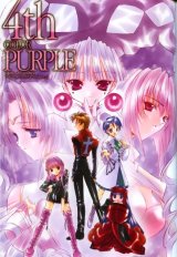 BUY NEW aoi nanase - 52840 Premium Anime Print Poster