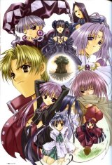 BUY NEW aoi nanase - 52845 Premium Anime Print Poster