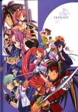 BUY NEW aoi nanase - 52846 Premium Anime Print Poster