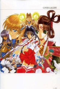 BUY NEW aoi nanase - 52849 Premium Anime Print Poster