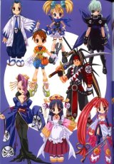 BUY NEW aoi nanase - 52851 Premium Anime Print Poster