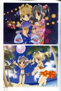 BUY NEW aoi nanase - 52852 Premium Anime Print Poster