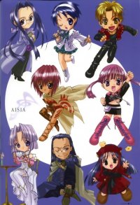 BUY NEW aoi nanase - 52854 Premium Anime Print Poster
