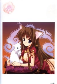 BUY NEW aoi nanase - 52856 Premium Anime Print Poster