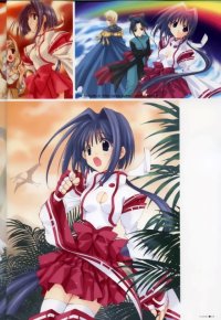 BUY NEW aoi nanase - 52865 Premium Anime Print Poster