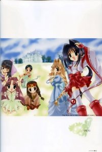 BUY NEW aoi nanase - 52903 Premium Anime Print Poster