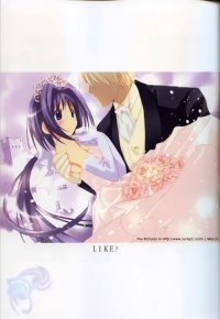 BUY NEW aoi nanase - 52996 Premium Anime Print Poster