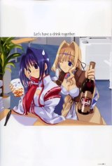 BUY NEW aoi nanase - 54225 Premium Anime Print Poster