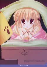 BUY NEW aoi nanase - 54582 Premium Anime Print Poster