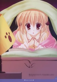 BUY NEW aoi nanase - 54582 Premium Anime Print Poster