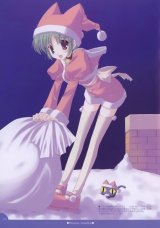 BUY NEW aoi nanase - 54584 Premium Anime Print Poster