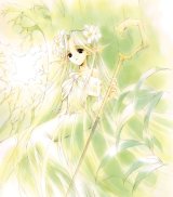 BUY NEW aoi nanase - 55381 Premium Anime Print Poster