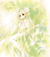 BUY NEW aoi nanase - 55381 Premium Anime Print Poster