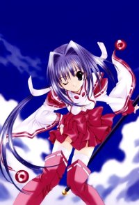 BUY NEW aoi nanase - 55386 Premium Anime Print Poster