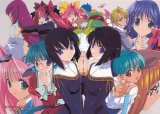 BUY NEW aoi nanase - 7255 Premium Anime Print Poster