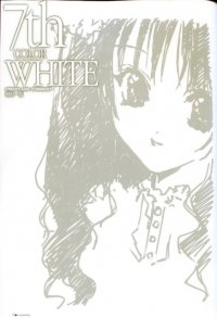 BUY NEW aoi nanase - 73928 Premium Anime Print Poster