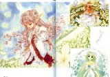 BUY NEW aoi nanase - 77684 Premium Anime Print Poster