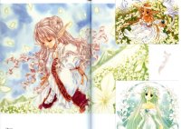 BUY NEW aoi nanase - 77684 Premium Anime Print Poster
