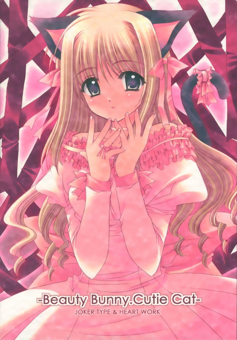 BUY NEW aoi nishimata - 102746 Premium Anime Print Poster aoi nishimata - 102746 image