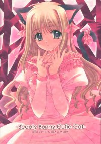 BUY NEW aoi nishimata - 102746 Premium Anime Print Poster