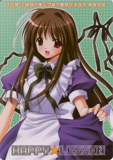 BUY NEW aoi nishimata - 10292 Premium Anime Print Poster aoi nishimata - 10292 image