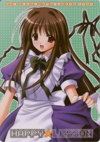BUY NEW aoi nishimata - 10292 Premium Anime Print Poster