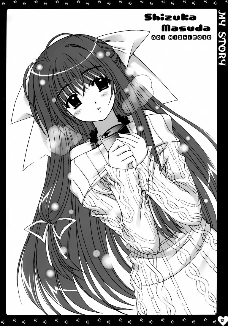BUY NEW aoi nishimata - 104463 Premium Anime Print Poster aoi nishimata - 104463 image