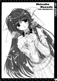 BUY NEW aoi nishimata - 104463 Premium Anime Print Poster